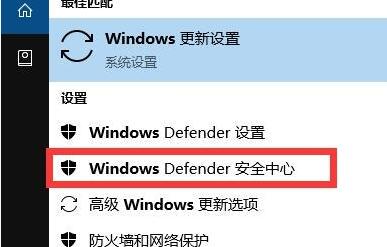 雷电模拟器启动后电脑蓝屏怎么解决 雷电模拟器导致电脑蓝屏解决方法