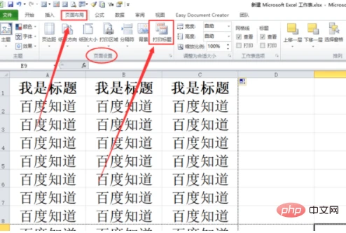 f44c4dd92814d2f0fabbac3a4a88e11.png