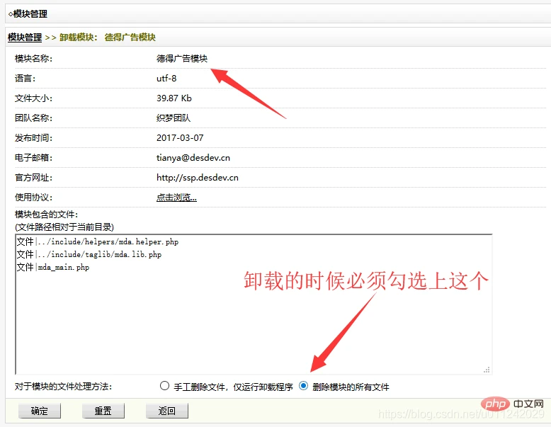 b2837871c32fb9a063ac5cd28381c49.png