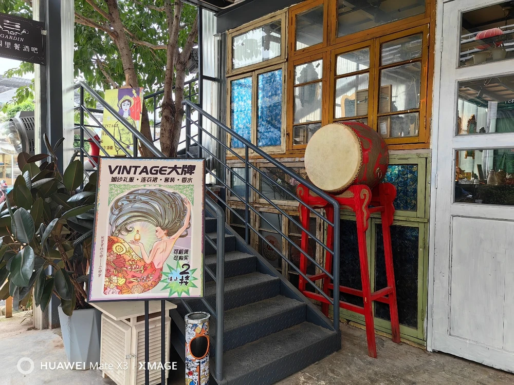 以轻薄耐用颠覆传统折叠体验,华为Mate X3评测