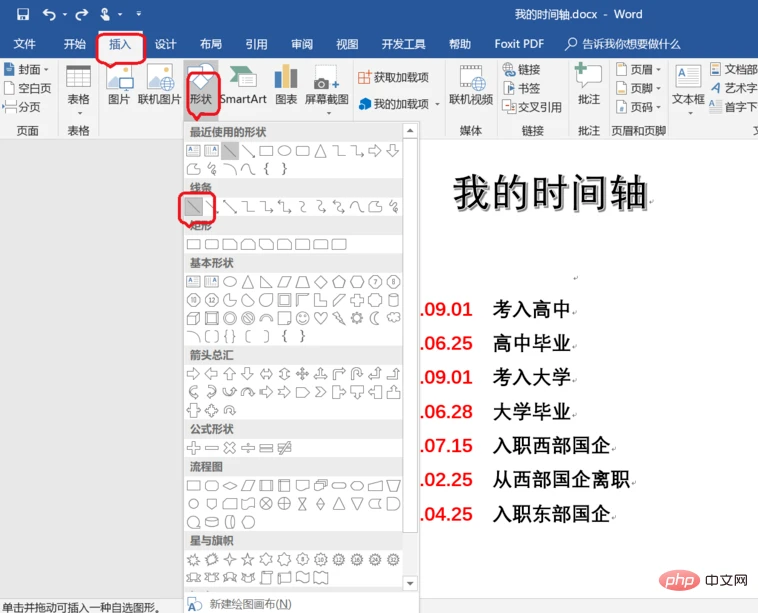 1566364769(1).png