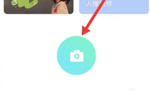 激萌相机怎么放大屏幕 Faceu激萌开启全屏拍照教程