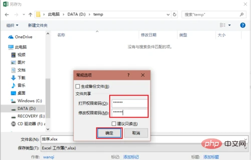 2a5abd661461f7c2f9cd10431ff2e5d.png