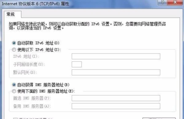 360浏览器已重置网页怎么办