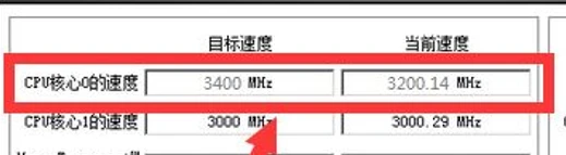 AMD的CPU都支持超频吗 AMD CPU怎么超频 
