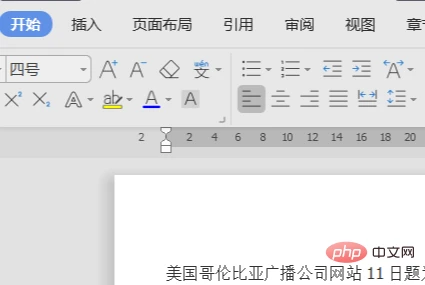 7eee1451c564136c2b018d0909f70d7.png