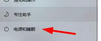 ToDesk可以控制睡眠状态的电脑吗？todesk电脑休眠怎么控制？