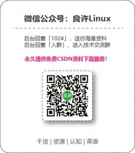 7大Linux GPU监控和诊断命令行工具