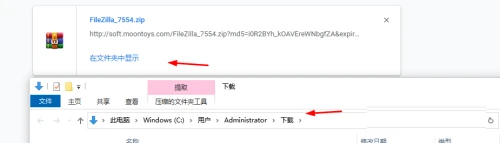 谷歌浏览器下载的文件在哪 谷歌浏览器下载的文件保存在哪详解