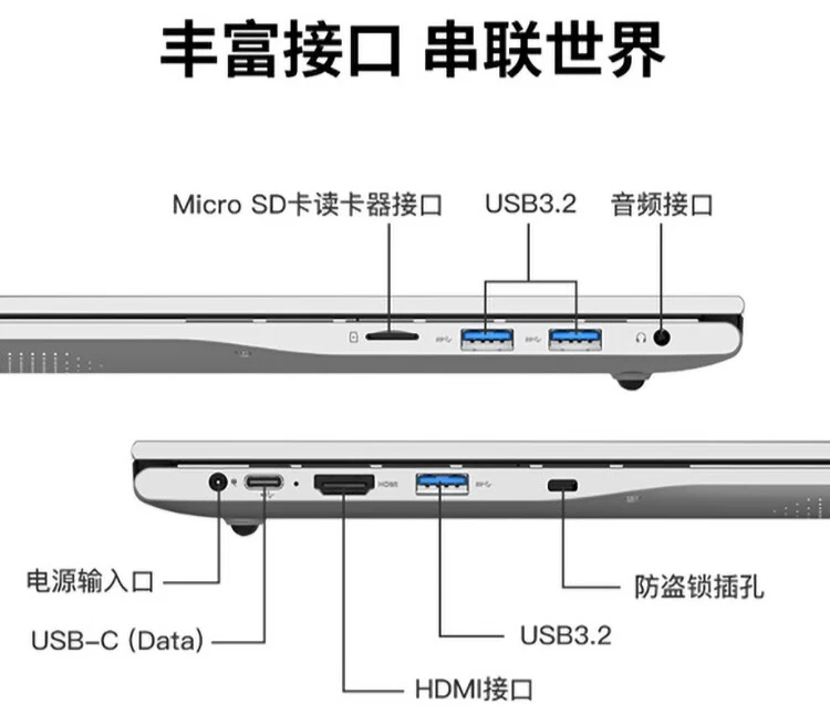 神舟优雅 X5 U5 笔记本开售：酷睿 Ultra 5-125H、180° 开合，3699 元