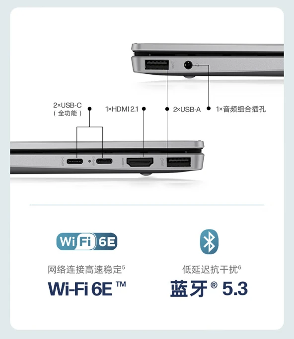 惠普战 X Air 轻薄本锐龙版上架：R7-8840HS + 32G + 1T 售 6999 元