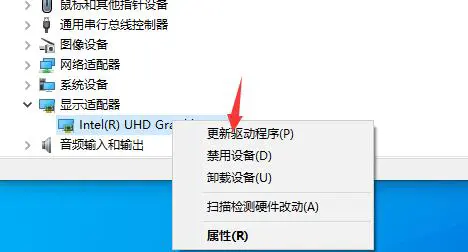 雷电模拟器掉帧怎么解决 雷电模拟器帧数不稳定解决方法