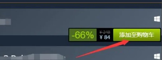 steam账号不符合添加好友功能怎么办 steam不能添加好友解决方法