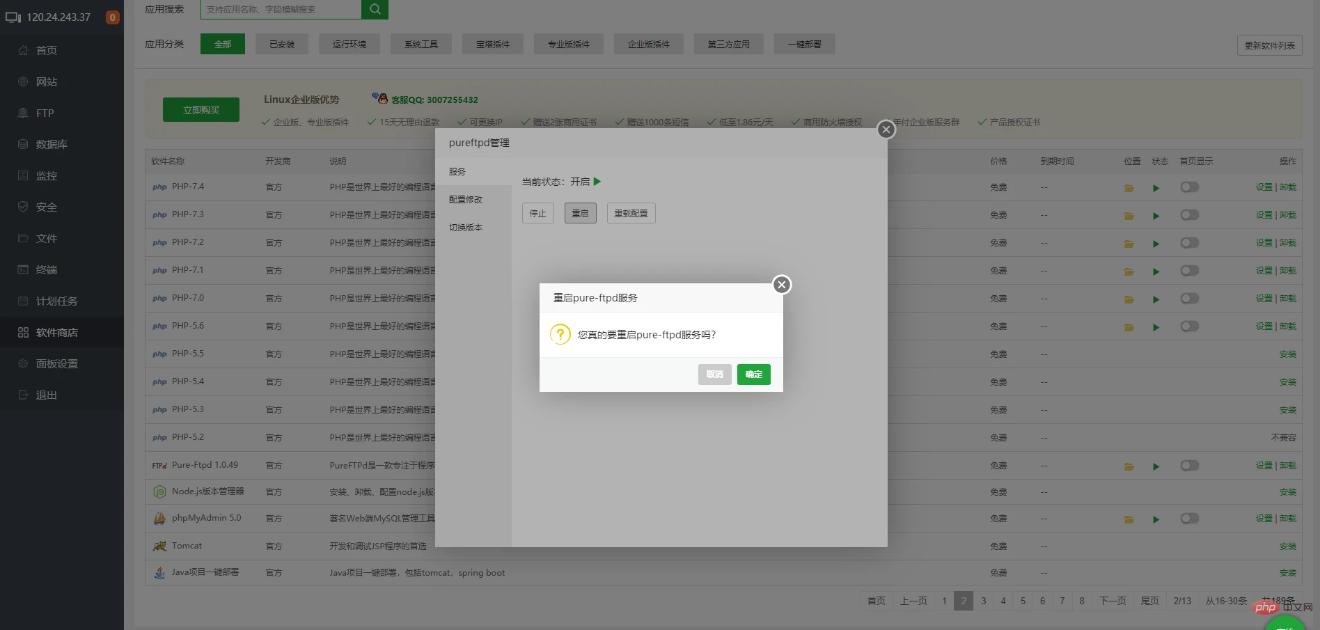 b872ae4517dc38230ae37f95e5150cb.png
