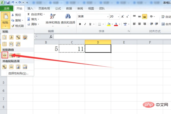 1f178a82b9014a90cb80caa3a7773912b31bee76.png