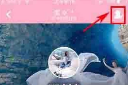 粉粉日记怎么加好友 粉粉日记加好友备注方法