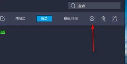 雷电模拟器旋转屏幕360度怎么调 雷电模拟器旋转屏幕的方法