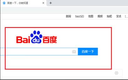 谷歌浏览器打不开网页怎么解决 谷歌浏览器电脑上无法打开网页解决方法