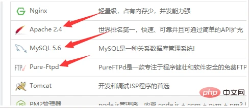 企业微信截图_15956470445809.png