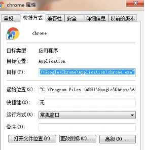 谷歌浏览器出现0xc0000034错误怎么办 谷歌浏览器出现0xc0000034的问题解析