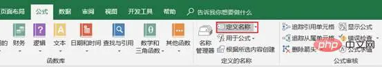  excel按颜色汇总函数