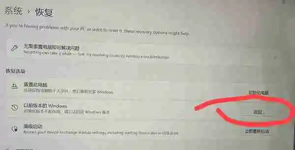 Win11怎么设置任务栏不合并窗口 
