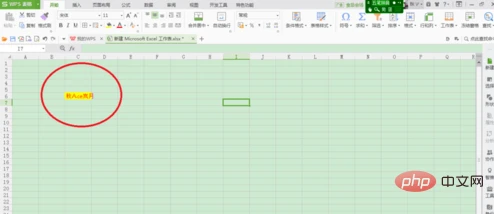 018ab1bda05d693b52e71cf963d939a.png