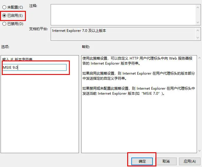 Edge浏览器打开页面出现乱码怎么办 edge浏览器中文乱码解决方法