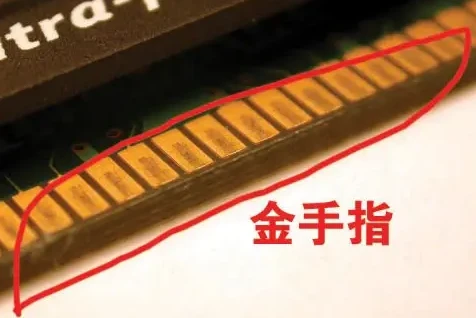电脑黑屏是什么原因