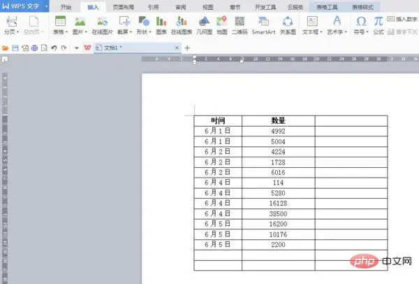 1620813095241415.jpg [8RAGZSZRY)WXPJ5%V7BH9E.jpg