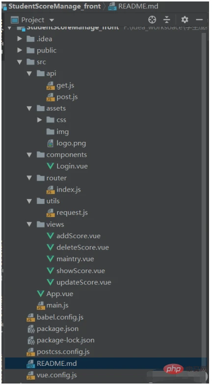 怎么搭建vue+springboot项目