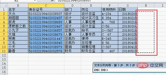 29.png