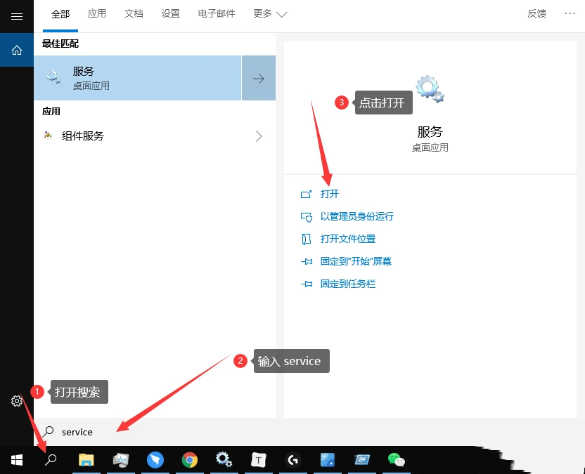 罗技ghub一直转圈圈怎么办 罗技ghub一直转圈圈问题解析