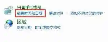 任务栏不见了怎么办 win11任务栏消失的解决方法