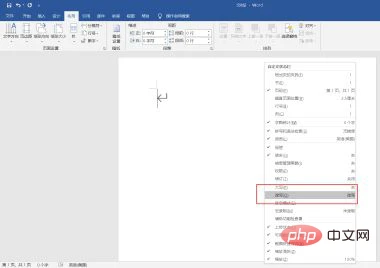 1620271873872397.png YJOXRU@00{YN((_V@$6R}PO.png