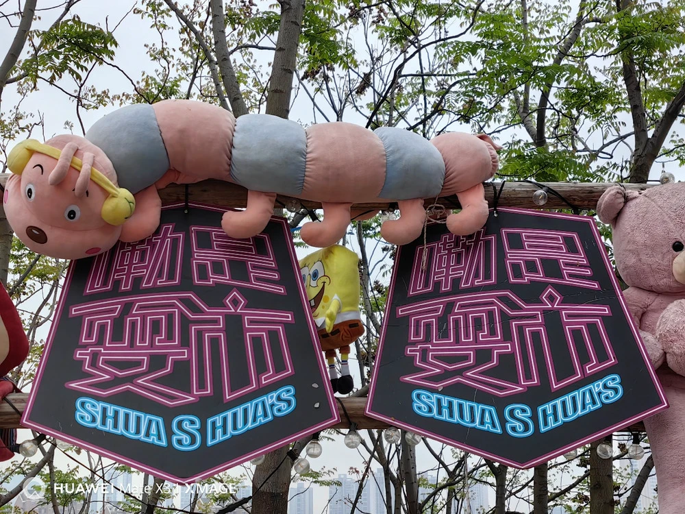 以轻薄耐用颠覆传统折叠体验,华为Mate X3评测