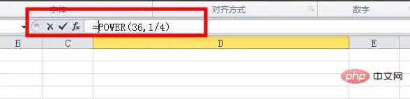 S8QC42MP{`CVSPU}0[(N04Y.jpg
