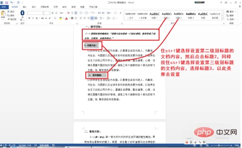 ee5daa8b8761e71267c8efc51f37a71.png