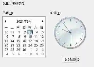 任务栏不见了怎么办 win11任务栏消失的解决方法