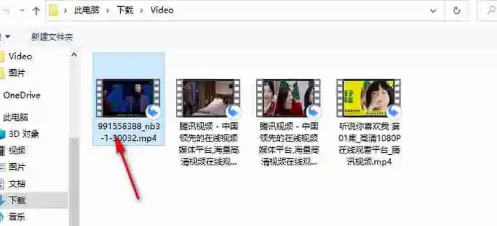 迅雷影音怎么清除播放列表记录？-迅雷影音清除播放列表记录的方法