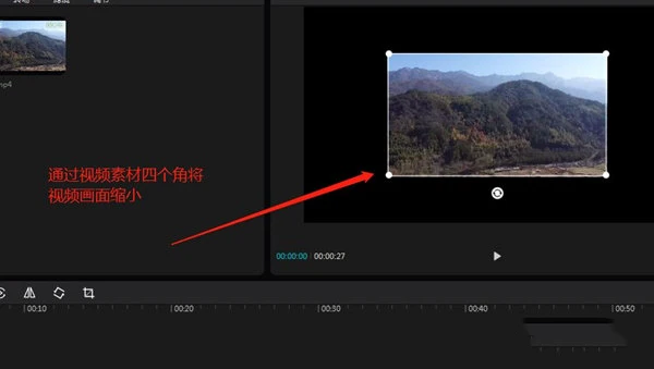 剪映背景模糊怎么弄 剪映背景模糊怎么调 