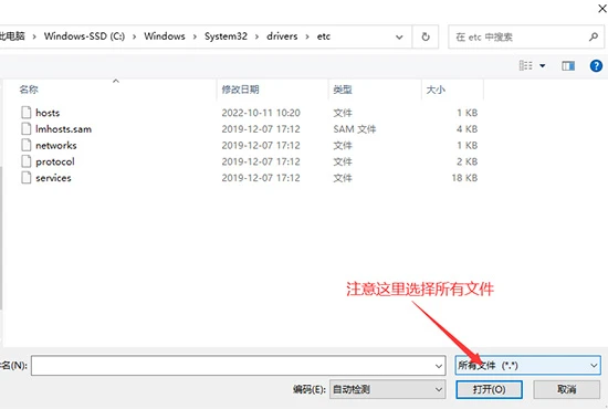 Chrome谷歌浏览器无法翻译此网页怎么解决 