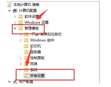 ToDesk怎么远程控制打开音频播放 ToDesk音频播放远程打开方法