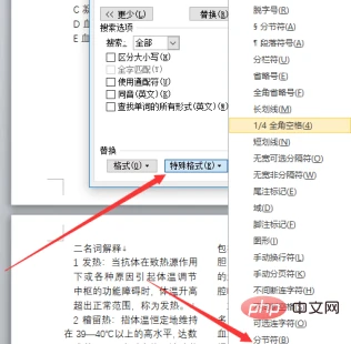 aca538eb1043ab5fdd50136e91de9cf.png