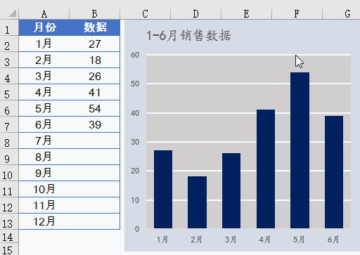 12.gif