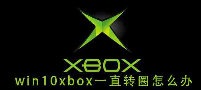 Win10浏览器怎么添加兼容性站点