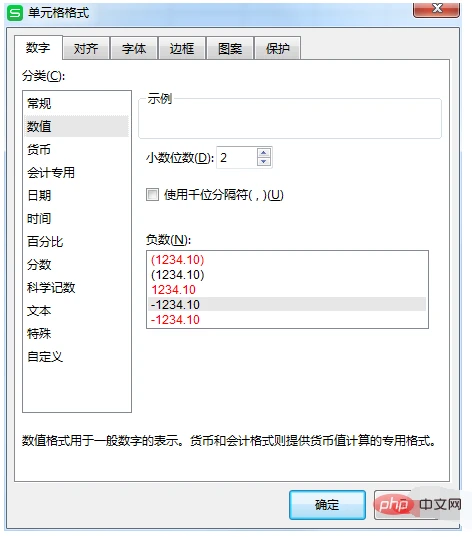 4f1437041469bd596a6c5c09a6af7bc.png
