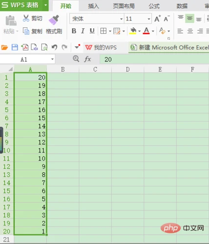 1563933130(1).png