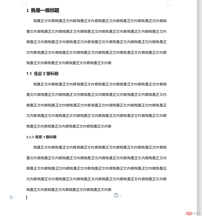 企业微信截图_20210519191952.png