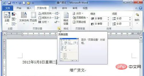 1620467798902366.jpg G_T17HQZ6Q)DDNCNDOTMPWD.jpg